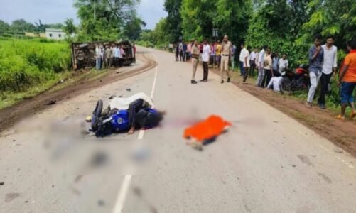मां बम्लेश्वरी के दर्शन कर लौट रहे 2 युवकों की सड़क हादसे में मौत, पिकअप और बाइक में जोरदार भिड़ंत