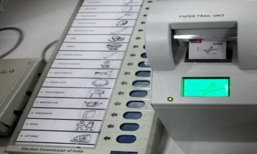 EVM बैलेट पेपर में अब दिखेगा बदलाव, प्रत्याशियों की लगेगी रंगीन तस्वीर, ECI की नई गाइडलाइन जारी