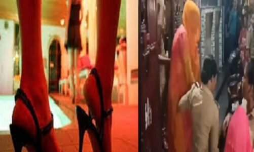 राम नगरी में गंदा काम, गेस्ट हाउस में चल रहा था जिस्मफरोशी का धंधा, पुलिस ने 12 युवतियों को किया गिरफ्तार