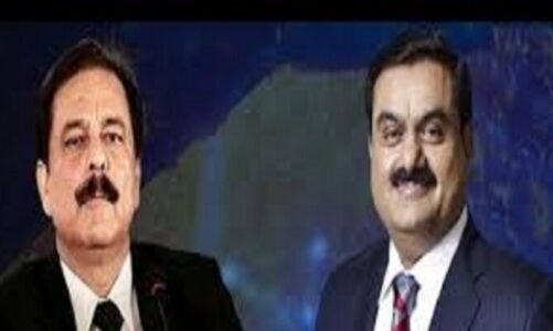 अब अडानी की होगी सहारा की सभी संपत्तियां, कल सुप्रीम कोर्ट की लगेगी मुहर