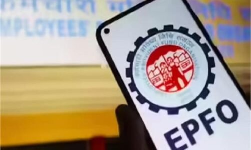 करोड़ों कर्मचारियों को राहत: EPFO ने लॉन्च किया Passbook Lite फीचर, PF बैलेंस चेक करना हुआ बेहद आसान
