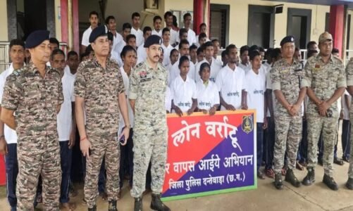 बड़ी कामयाबी 71 नक्सलियों ने किया सरेंडर, इनमें 64 लाख के 30 माओवादी भी शामिल…