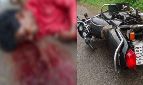 Accident : दर्दनाक हादसा, तेज रफ्तार पिकअप की टक्कर से युवक की मौके पर मौत
