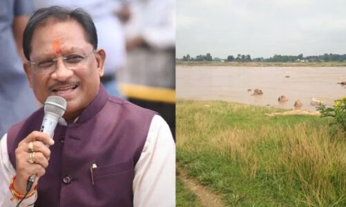 CM साय ने दी बड़ी सौगात, ईब नदी पर 9 करोड़ 18 लाख की लागत से बनेगा उच्च स्तरीय पुल, बहुप्रतीक्षित मांग हुई पूरी