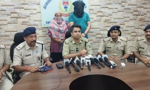 150 करोड़ की ठगी का खुलासा, मैक्सीजोन टच के संचालक गिरफ्तार