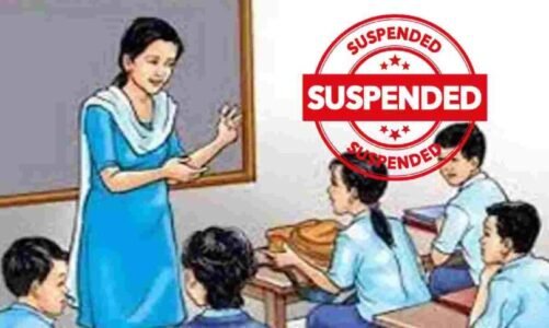 CG – युक्तियुक्तकरण के बाद भी 52 शिक्षकों ने नही ली ज्वॉइनिंग, निलंबन की तैयारी…