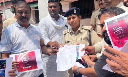 न्यूड पार्टी के आयोजन पर तत्काल लगे रोक – कन्हैया