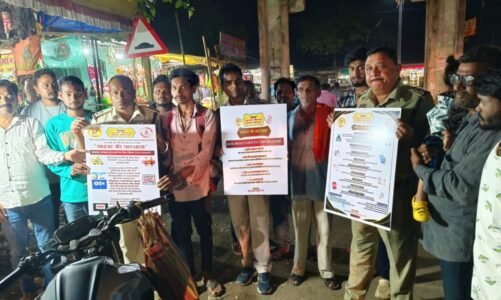 CGwatch मस्तूरी के जोंधरा चौक में पुलिस ने साइबर पाठ शाला का किया आयोजन…थाना प्रभारी ने बताए अपराध से बचने के तरीके…अनजान कॉलर से OTP शेयर न करने की अपील