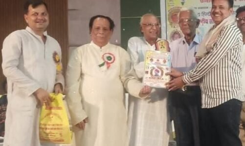 CGwatch सुरेश सिंह बैस को हिंदी दिवस पर राष्ट्रीय हिंदी साहित्य कला शिरोमणि सम्मान