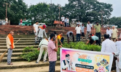 CGwatch शिवरीनारायण में सेवा पखवाड़े की शुरुआत