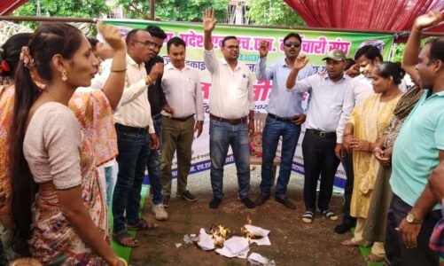 30 दिन से जारी हड़ताल पर सरकार सख्त, 106 एनएचएम स्वास्थ्य कर्मी बर्खास्त