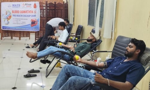 मैट्स विश्वविद्यालय ने बिलासा ब्लड सेंटर के सहयोग से रक्तदान एवं स्वास्थ्य जांच शिविर का आयोजन किया