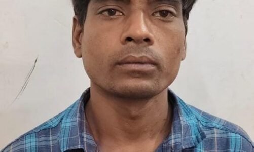 नाबालिक से छेडछाड का चार माह से फरार ईनामी आरोपी को सीपत पुलिस ने किया गिरफ्तार