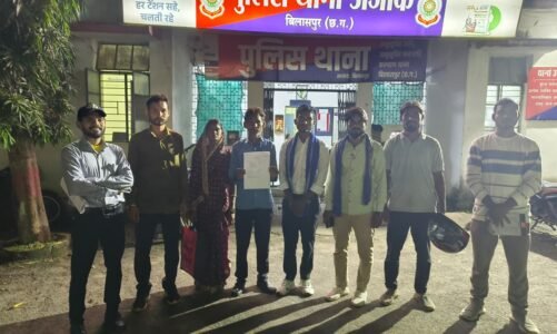 आकांक्षा कौशिक व उनके साथियों पर अजाक थाने में अपराध दर्ज