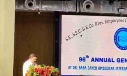 CGwatch अर्बन बैंक वार्षिक अधिवेशन में डी.डी.महेश प्रतिनिधि संख्या 66 द्वारा दिया गया प्रस्ताव