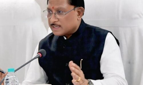 जशपुर के कुनकुरी में विकास की नई इबारत: मुख्यमंत्री विष्णुदेव साय ने 53 कार्यों के लिए 5 करोड़ की स्वीकृति दी…