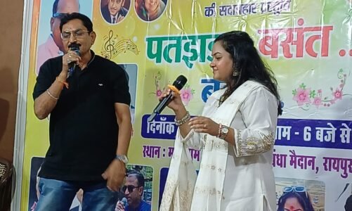 कौशल के कलाकारों ने बिखेरा सुरों का जादू, दिल में हो तुम जैसे गानों पर झूमें श्रोता