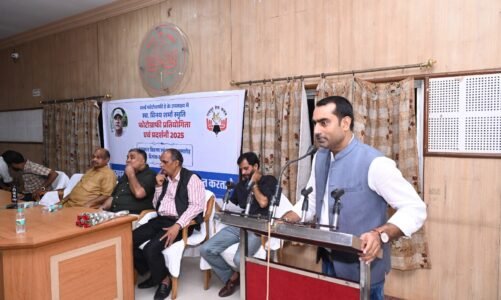 प्रेस क्लब में फोटोग्राफी प्रतियोगिता एवं प्रदर्शनी का समापन