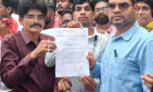 “छत्तीसगढ़ स्वाभिमान मंच” ने कलेक्टर को सौंपा ज्ञापन