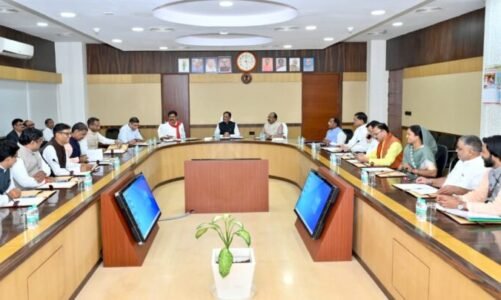 साय कैबिनेट की अहम बैठक खत्म, कई महत्वपूर्ण फैसले पर लिए गए निर्णय