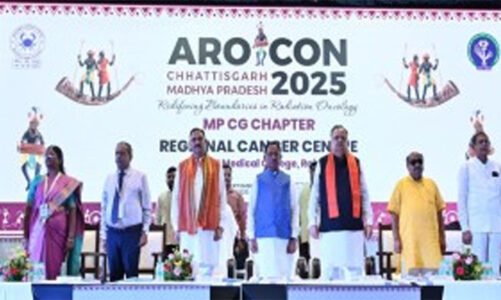 सीएम साय ने किया एरोकॉन 2025 का शुभारंभ, कैंसर उपचार और शोध में मिलेगी नई दिशा