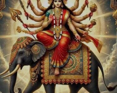 इस बार गज में सवार होकर आएंगी मां दुर्गा, जानिएं क्या है इसका शुभ संकेत और किसमें होगी विदाई