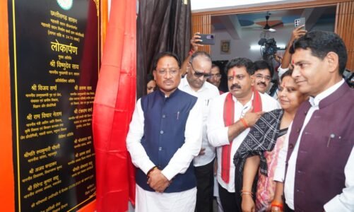 छत्तीसगढ़ को महिला केन्द्रित विकास का मॉडल बनाने वाली योजना महतारी सदन : सीएम विष्णु देव साय…