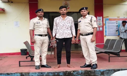 LOVE SEX और धोका : पहले प्रेम जाल में फंसाया, शादी का झांसा देकर बुझाई हवस की प्यास, प्रेग्नेंट होने पर अपनाने से किया इंकार, फिर जो हुआ….