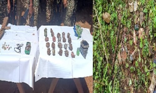 सुरक्षाबल के जवानों को मिली सफलता, भारी मात्रा में नक्सलियों का डंप सामान बरामद