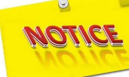 CG : अनियमितता पाए जाने पर 3 कृषि केंद्रों को कारण बताओ नोटिस