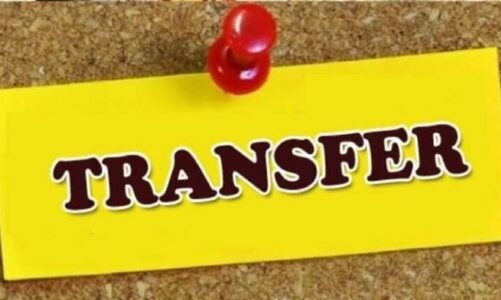 Police Transfer : पुलिस विभाग में बड़ा फेरबदल, 148 पुलिसकर्मियों का हुआ तबादला, SP ने जारी किया आदेश…!!