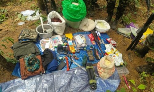 CG : नक्सलियों की बड़ी साजिश नाकाम, पुलिस ने बरामद किया विस्फोटक व नक्सली सामग्री