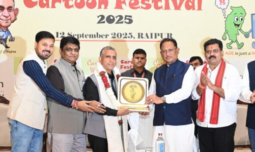 मनोरंजन के साथ ही कार्टून समाज को जागरूक करने वाली कला भी – मुख्यमंत्री विष्णुदेव साय