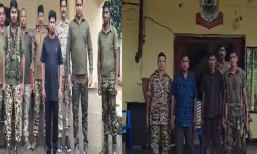 सुरक्षाबलों को मिली बड़ी सफलता, 9 लाख के दो इनामी नक्सलियों को किया गिरफ्तार, कई बड़ी वारदातों में थे शामिल
