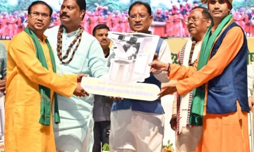 पारंपरिक चिकित्सा प्रणाली हमारी सांस्कृतिक पहचान और जनसेवा की धरोहर : मुख्यमंत्री विष्णु देव साय….