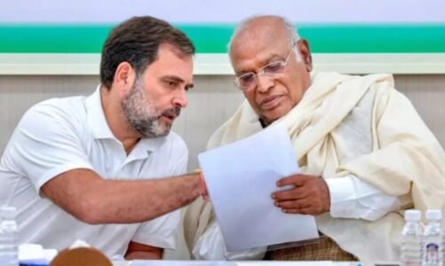 बिहार विधानसभा चुनाव में कांग्रेस ने झोंकी पूरी ताकत — गहलोत, बघेल और अधीर रंजन बने वरिष्ठ पर्यवेक्षक, पूरी लिस्ट जारी