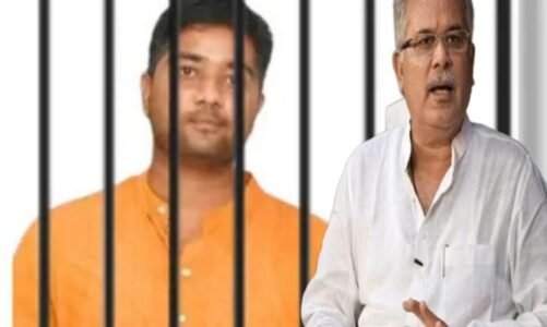 CG : बेटे से जेल में नहीं मिल पाने पर छलका पूर्व सीएम बघेल का दर्द, ट्वीट कर लिखी यह बात