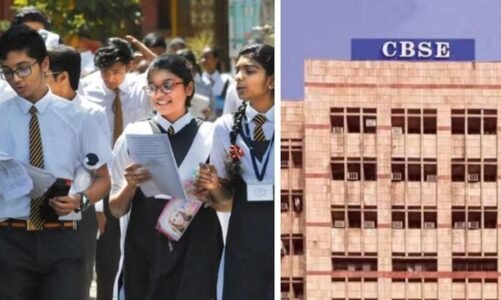 CBSE ने जारी की 10वीं और 12वीं की डेटशीट, ऐसे करें PDF डाउनलोड