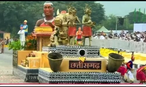 गुजरात की धरती पर बस्तर का सम्मान — एकता परेड में छत्तीसगढ़ की झांकी ने दिखाया विकास का नया मॉडल, पीएम हुए प्रभावित