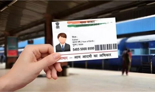 दिवाली से पहले UIDAI ने दिया 6 करोड़ बच्चों को बड़ा तोहफा, जानें क्या है पूरा मामला