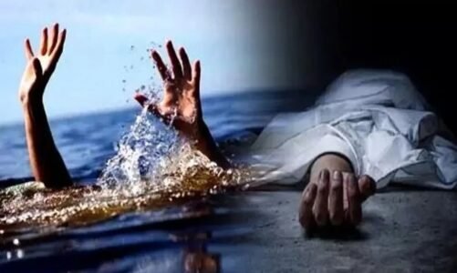 CG – दिल दहला देने वाला हादसा, नदी में डूबने से दो मासूमों की मौत, सदमें में परिजन, गांव में पसरा मातम…..
