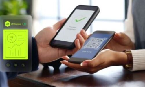 अब फेस, फिंगरप्रिंट से भी करें UPI पेमेंट, कल से लागू होगा नया फीचर्स, अभी भुगतान के लिए जरूरी था PIN