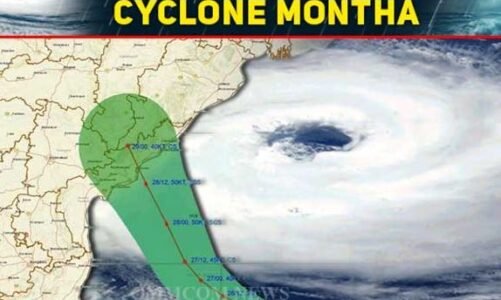बंगाल की खाड़ी से उठा मोंथा साइक्लोन, IMD ने जारी किया अलर्ट, जानें किन राज्यों से टकराएगा ये तूफान