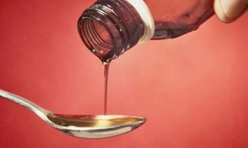 BIG NEWS : छत्तीसगढ़ में 2 वर्ष से कम उम्र के बच्चों को खांसी की सिरप देना पूर्णतः प्रतिबंधित, सभी जिलों को निर्देश जारी