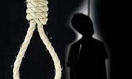 CG – ड्यूटी पर तैनात भृत्य की कोर्ट परिसर के अन्दर फंदे से झूलती मिली लाश, मचा हड़कंप…