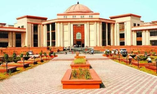 कर्मचारियों के लिए हाई कोर्ट का महत्वपूर्ण फैसला: प्रमोशन से पहले होगी इन सब चीजों की पड़ताल