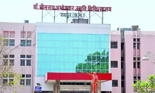 छत्तीसगढ़ के इस अस्पताल में फिर शुरू हुई इन मरीजों के लिए निशुल्क सीटी स्कैन और एमआईआर जांच, अन्य मरीजों को भी मिलेगी न्यूनतम दर पर सुविधाएं……