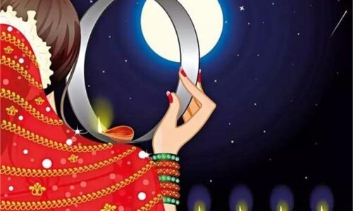 Karwa Chauth 2025: करवा चौथ के दिन महिलाएं भूलकर भी न करें ये काम, वरना रह जाएग व्रत अधूरा