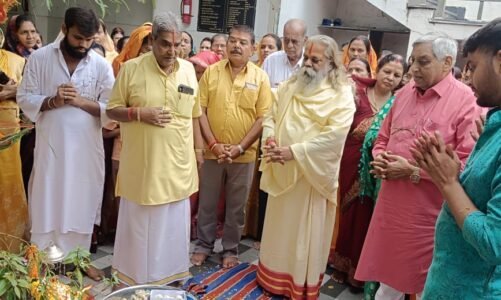 जैतू साव मठ में मनाया गया अक्षय नवमी का पर्व