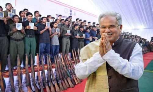 CG : पूर्व मुख्यमंत्री भूपेश बघेल ने की साय सरकार की तारीफ, कांग्रेस सरकार के प्रयासों का भी किया जिक्र, मंत्री केदार कश्यप ने दी प्रतिक्रिया